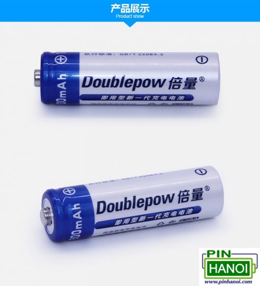 Bộ 2 viên Pin tiểu sạc Doublepow AA 1200mah