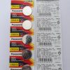 Pin cúc áo Panasonic Lithium CR2016