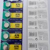 Pin cúc áo Sony LR44 - SR44 - AG13 - CA18