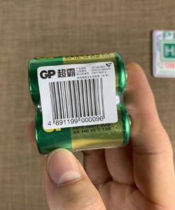 Alternative view of Vỉ 2 pin trung GP GreenCell Extra Heavy Duty 14G C 1.5V