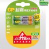 Bộ 2 viên Pin đũa sạc GP AAA 850