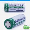 Pin sạc Doublepow 26650 3.7V 5500mah