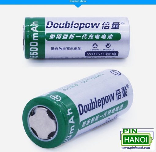 Pin sạc Doublepow 26650 3.7V 5500mah