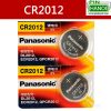 Pin cúc áo Panasonic Lithium CR2012