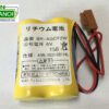 Pin nuôi nguồn FANUC BR-AGCF2W 6V A98L-0031-0011 PLC