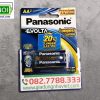 Bộ 2 pin tiểu AA Panasonic Evolta LR6EG