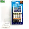 Bộ sạc 1.5 giờ Panasonic K-KJ55MCC40V kèm 4 pin sạc Eneloop AA 2000mAh