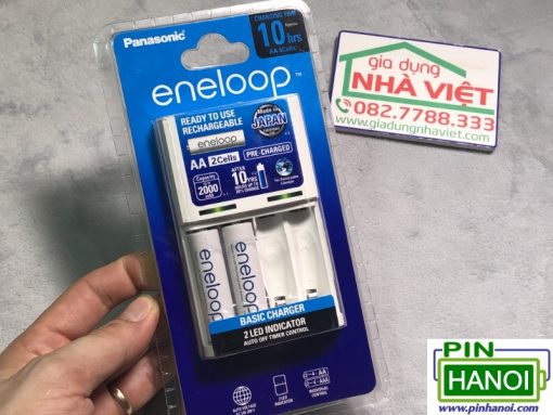 Bộ sạc pin Panasonic K-KJ51 kèm 2 pin sạc Eneloop AA 1900mAh