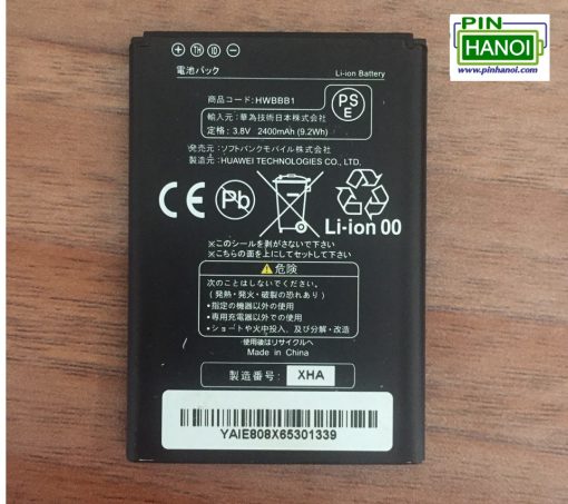 Pin bộ phát sóng Wifi 3G Huawei GL10P 303HW HWBBB1 2400mAh
