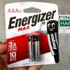 Bộ 2 pin đũa Energizer Max E92 BP2 AAA LR03