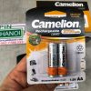 Bộ 2 pin tiểu sạc AA Camelion Rechargeable ACCU 1.2V 2700mAh NH-AA2700BP2