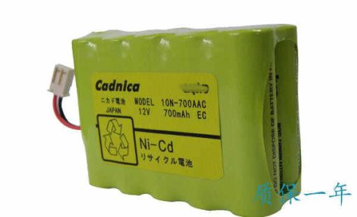 Pin máy bơm tiêm điện TOP WZ50C2 WZ50S WZS50F2 WZ50C6 WZ50C66T