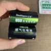 Pin đại sạc cổng USB Type-C Doublepow size D 1.5V 9000mWh