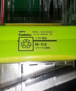 Pin sạc Sanyo Cadnica 12N-600AAK 12V 600mah