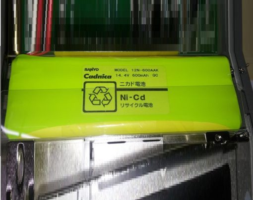 Pin sạc Sanyo Cadnica 12N-600AAK 12V 600mah