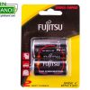 Vỉ 2 pin trung than Fujitsu Carbonzinc C R14 (2S)