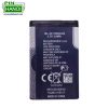 Pin Nokia BL-5C dành cho điện thoại - máy chơi game