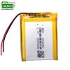 Pin sạc Lithium Polymer 804050 2000mAh 3.7V