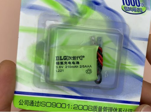 Pin sạc điện thoại kéo dài 3.6V 210mAh 2/5AAA L221