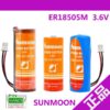 Pin SunMoon ER18505M Lithium Battery 3.6V bộ nhớ PLC RAM