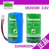 Pin SunMoon ER26500 Lithium Battery 3.6V thiết bị đo
