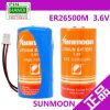 Pin SunMoon ER26500M Lithium Battery 3.6V thiết bị đo