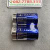 Vỉ 2 pin đại TIANQIU Carbon Zinc R20P UM1 1.5V