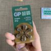 Vỉ 6 Pin máy trợ thính 312 PR41 GP 1.45V chính hãng