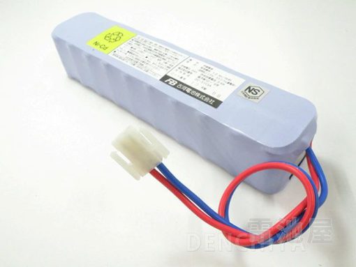 Pin nuôi nguồn hệ thống báo cháy Furukawa 20-S113A Ni-Cd 24V 1.2Ah/5HR