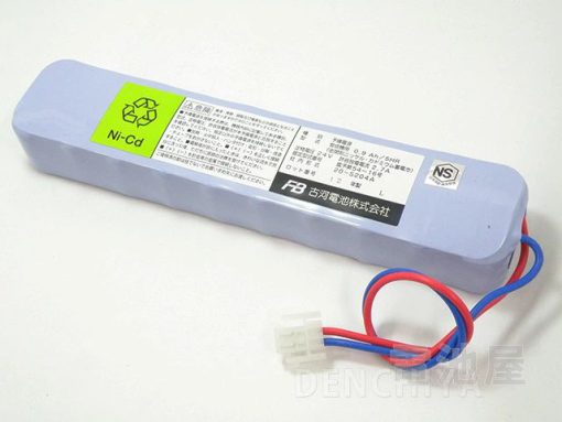 Pin nuôi nguồn hệ thống báo cháy Furukawa 20-S204A Ni-Cd 24V 0.9Ah/5HR