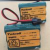 Pin Sanyo Twicell  5HR-AAC 6V Ni-MH pin tủ lạnh y tế