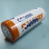 Pin Lithium Ramway CR18505 3.0V Li-MnO₂ Fully Sealed
